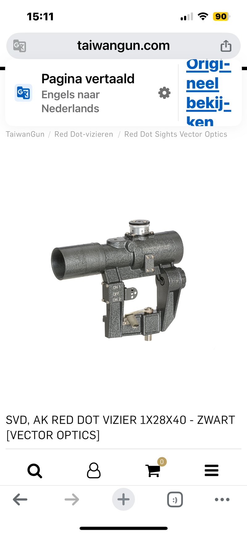 Image 1 pour Nieuwe Reddot AK 74